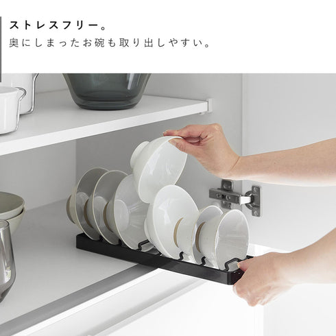 お椀スタンド タワー S.|s5